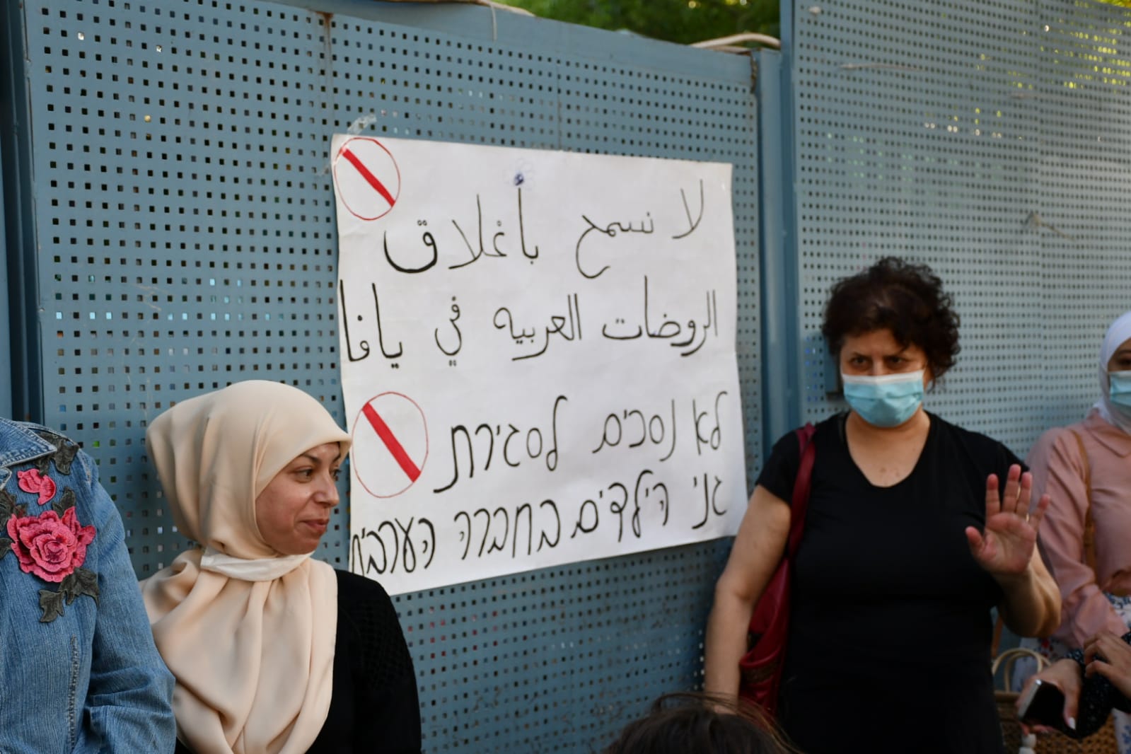 WhatsApp Image 2020-07-09 at 6.47.31 PM.jpeg.jpeg